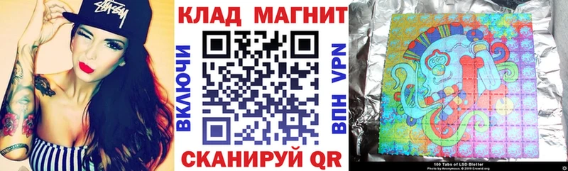 Где купить наркотики Дивногорск APVP  МЕФ  ГАШ  Cocaine 