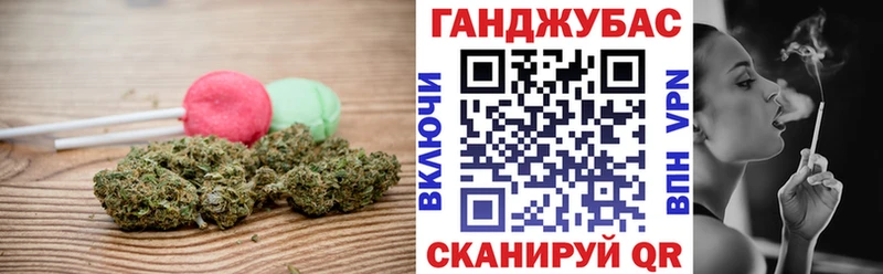 Еда ТГК конопля  наркотики  Дивногорск 