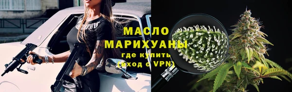мефедрон мука Медвежьегорск