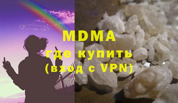 a pvp Медногорск