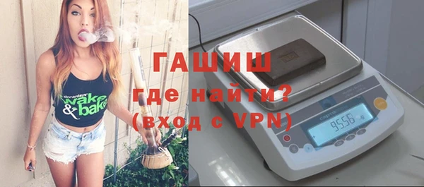 мефедрон мука Медвежьегорск