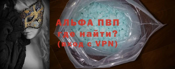 a pvp Медногорск