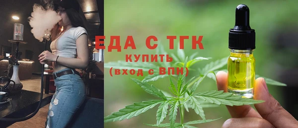 a pvp Медногорск