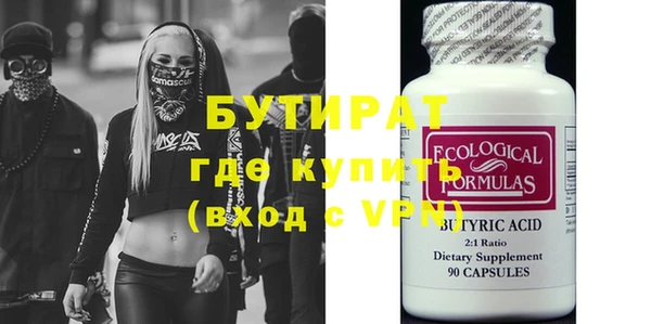 a pvp Медногорск