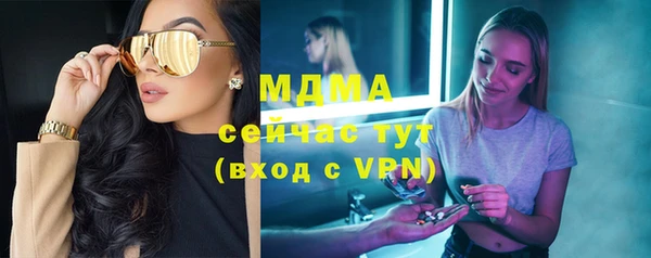 a pvp Медногорск