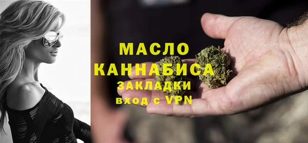 ALPHA PVP Мегион
