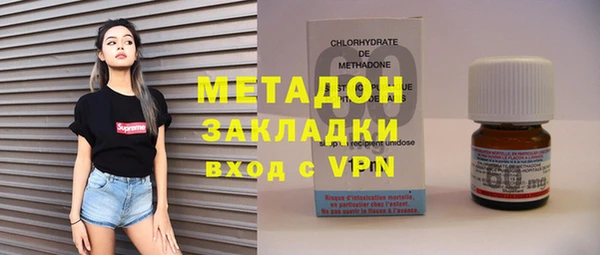 ALPHA PVP Мегион