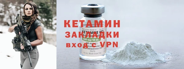 мефедрон мука Медвежьегорск