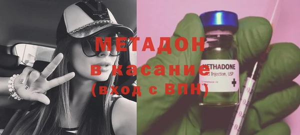 мефедрон мука Медвежьегорск