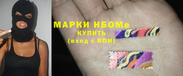 a pvp Медногорск