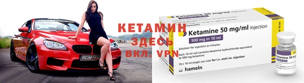 мефедрон мука Медвежьегорск