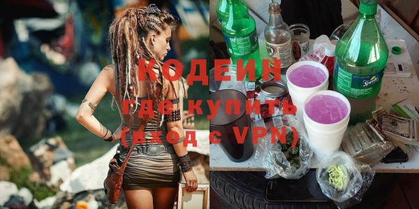 a pvp Медногорск
