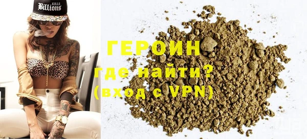 ALPHA PVP Мегион