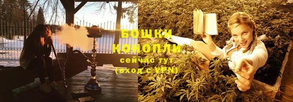 ALPHA PVP Мегион