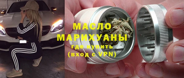 мефедрон мука Медвежьегорск