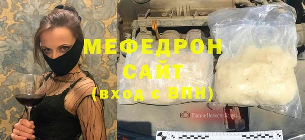 a pvp Медногорск