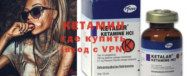 мефедрон мука Медвежьегорск