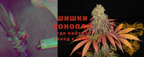 мефедрон мука Медвежьегорск