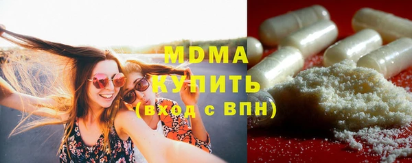 a pvp Медногорск
