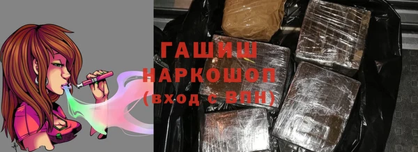 a pvp Медногорск