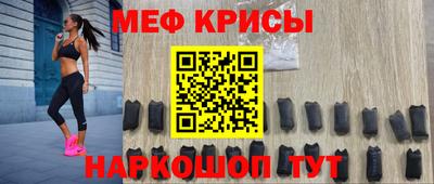 COCAINE Балашиха