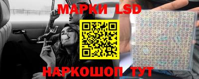 прущие грибы Балахна