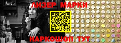 COCAINE Балашиха