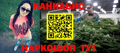 первитин Балаково