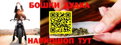 первитин Балаково