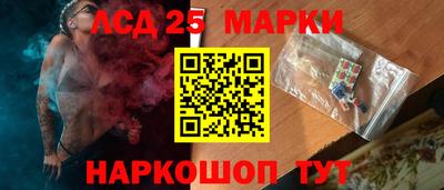 первитин Балаково