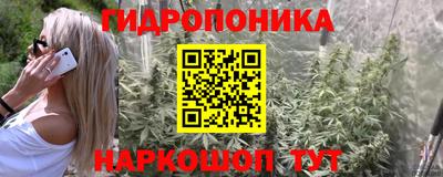 первитин Балаково