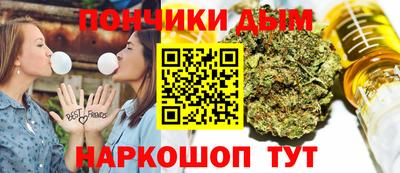 COCAINE Балашиха