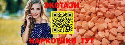 первитин Балаково