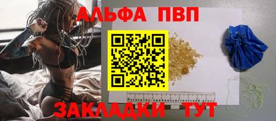 COCAINE Балашиха