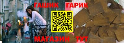 кокаин Абакан