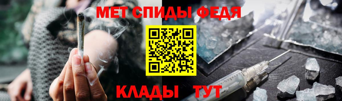 Первитин пудра  Дивногорск 