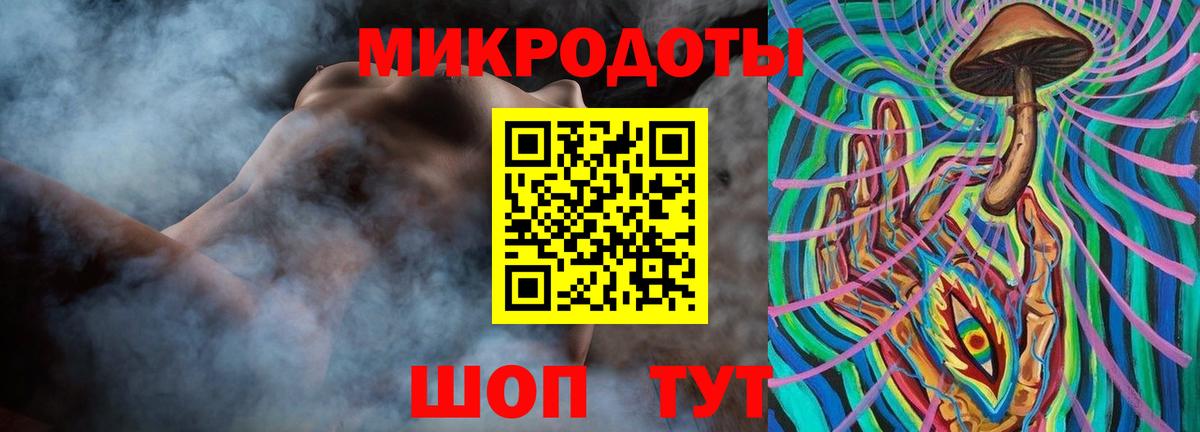 Псилоцибиновые грибы MAGIC MUSHROOMS Дивногорск