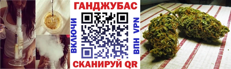 наркота  Дивногорск  darknet как зайти  Конопля гибрид  OMG tor 